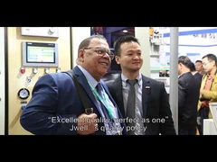 2017 JWELL-Werbespot (Englische Version).mp4