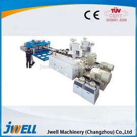 Jwell Steel reinforced spiral pipe extrusion line