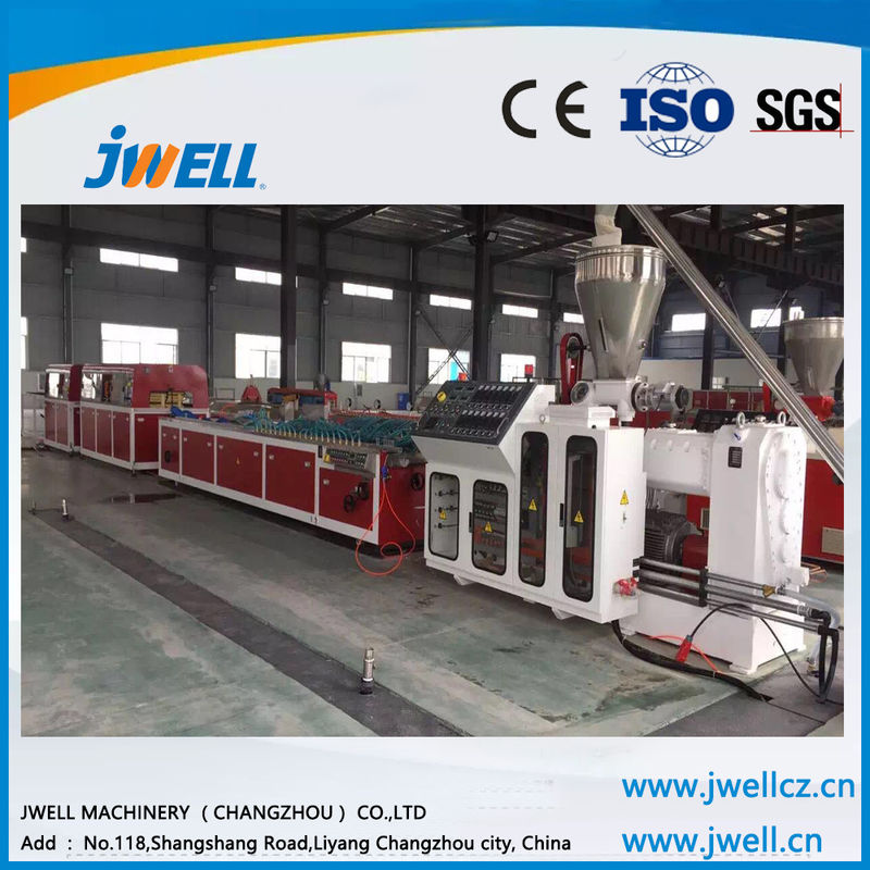 Jwell  PE PP WPC  profile extrusion line for wood tray, indoors and outdoors floor